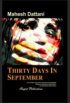 THIRTY DAYS IN SEPTEMBER